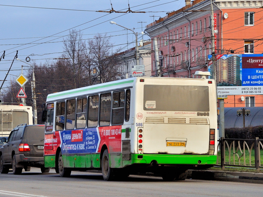 Маршрут 26 тула. Автобус 586.