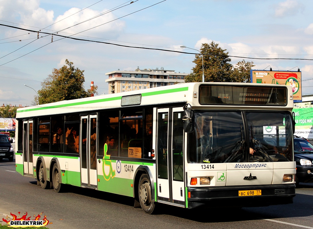 Moskau, MAZ-107.066 Nr. 13414