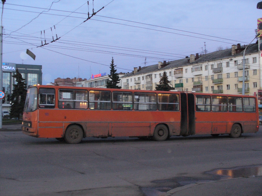 Костромская область, Ikarus 280.33 № 103