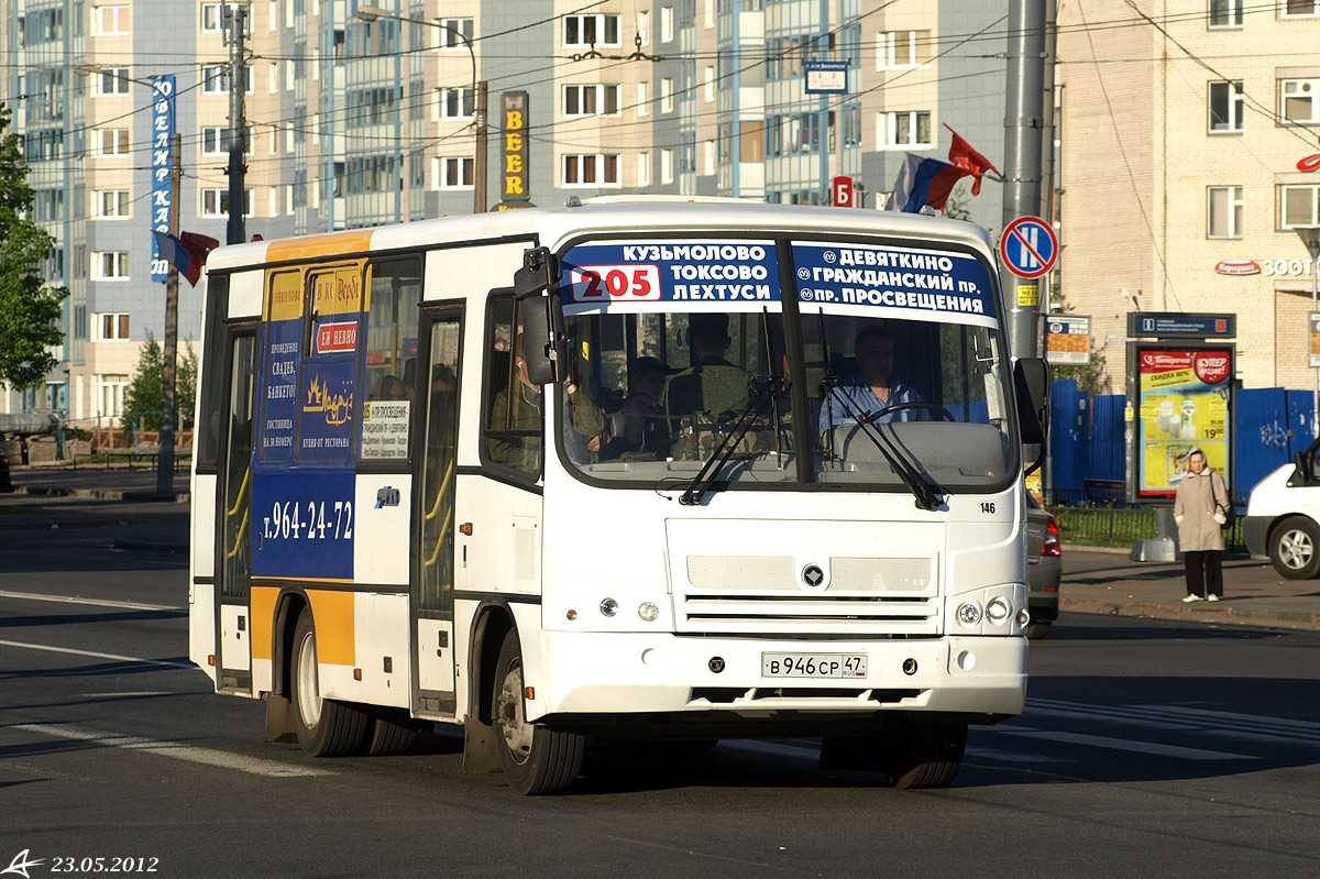 Санкт-Петербург, ПАЗ-320402-05 № 146