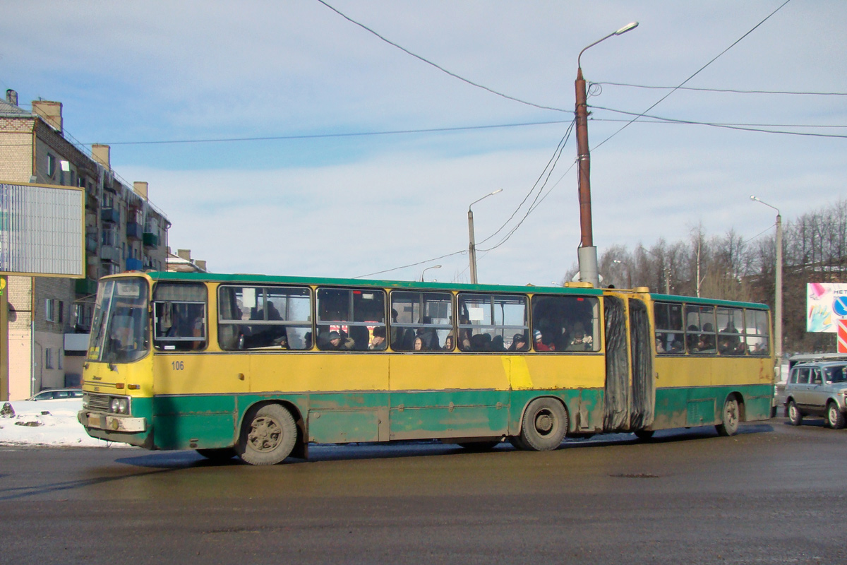 Костромская область, Ikarus 280.64 № 106