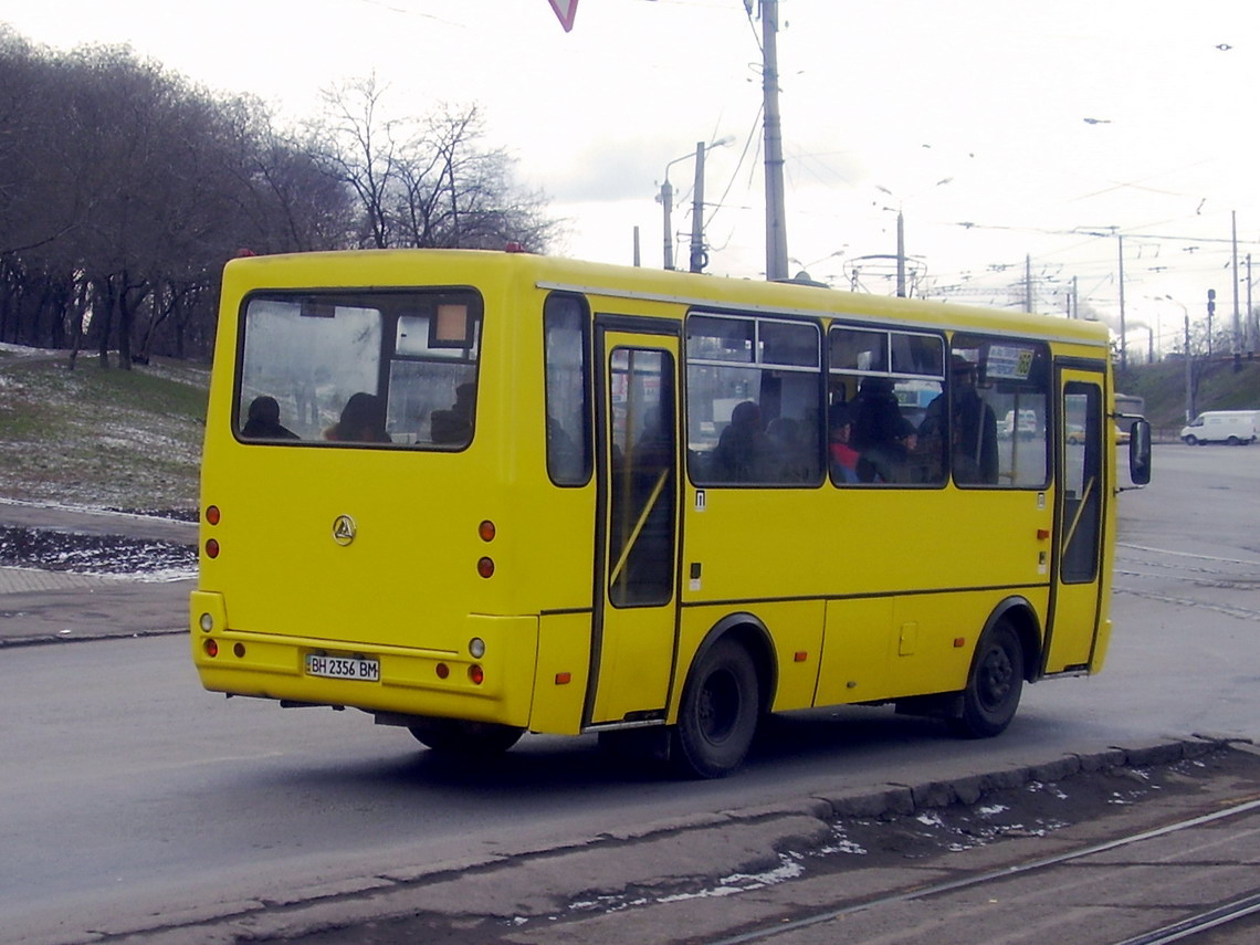 Одесская область, ЧАЗ-А074 "Бархатец" № BH 2356 BM