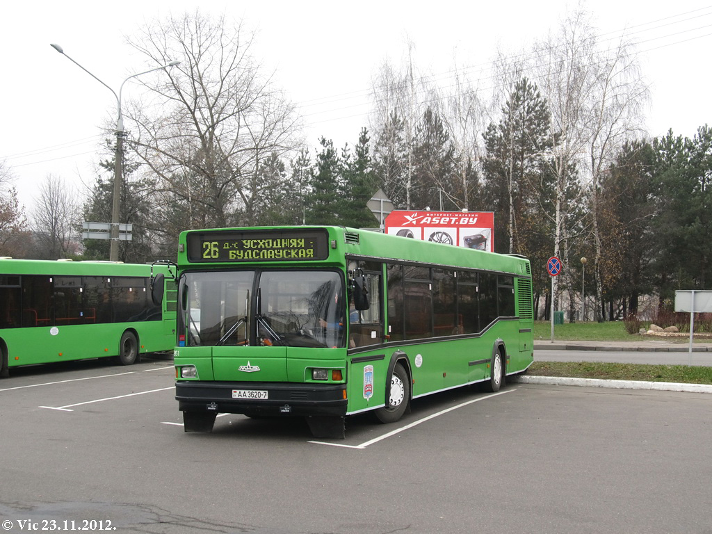 Минск, МАЗ-103.065 № 022951