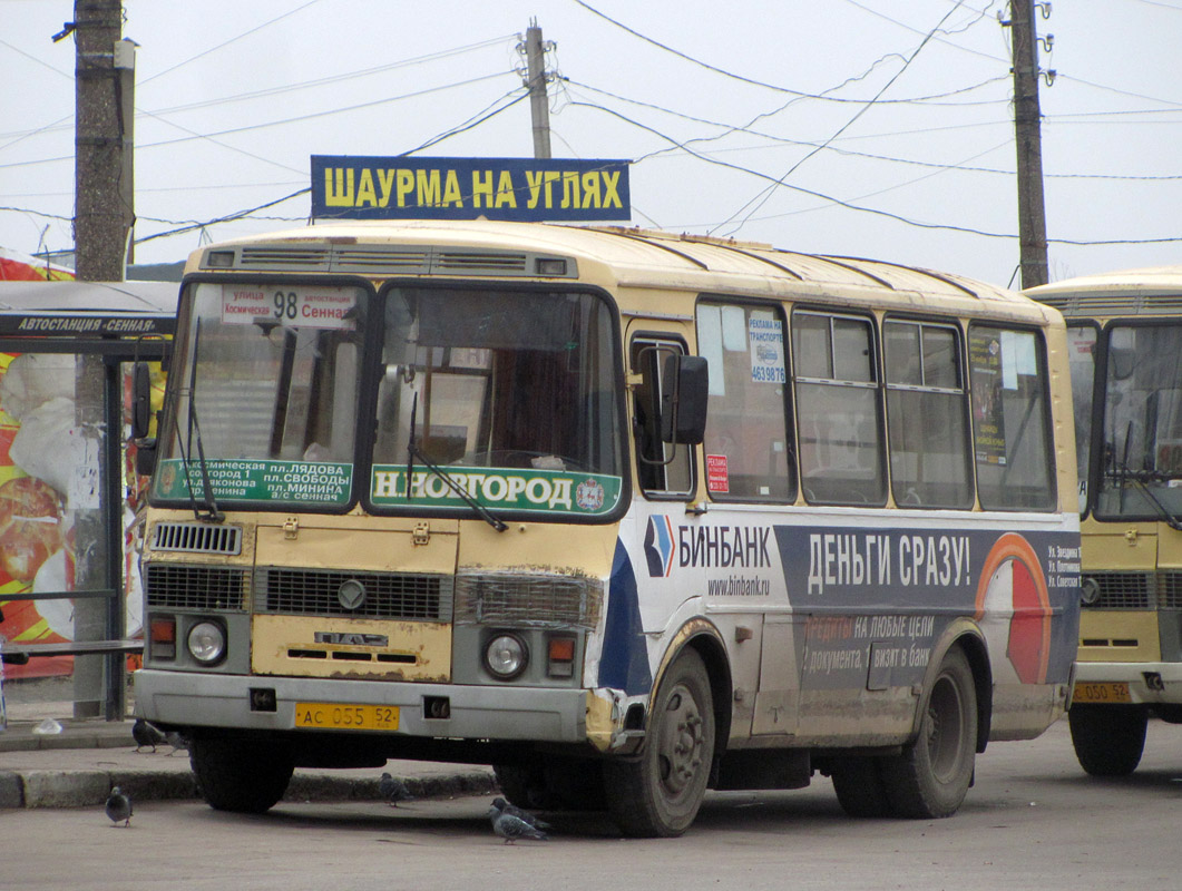 Нижегородская область, ПАЗ-32054 № АС 055 52