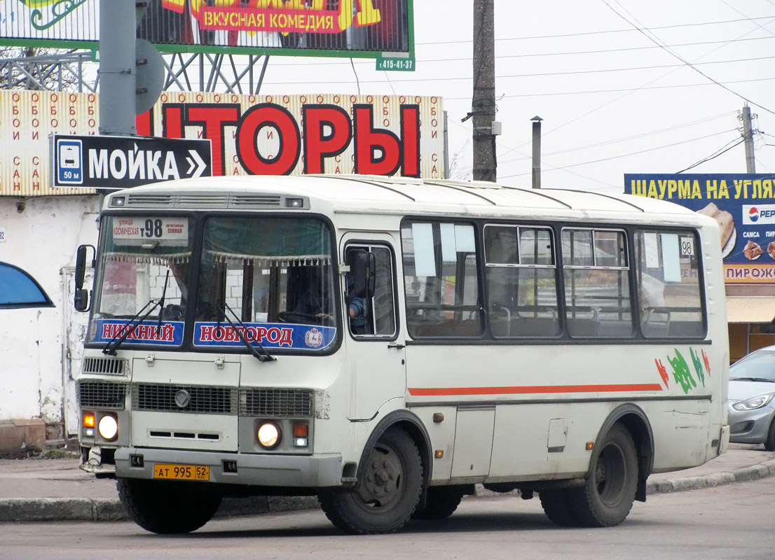 Нижегородская область, ПАЗ-32054 № АТ 995 52