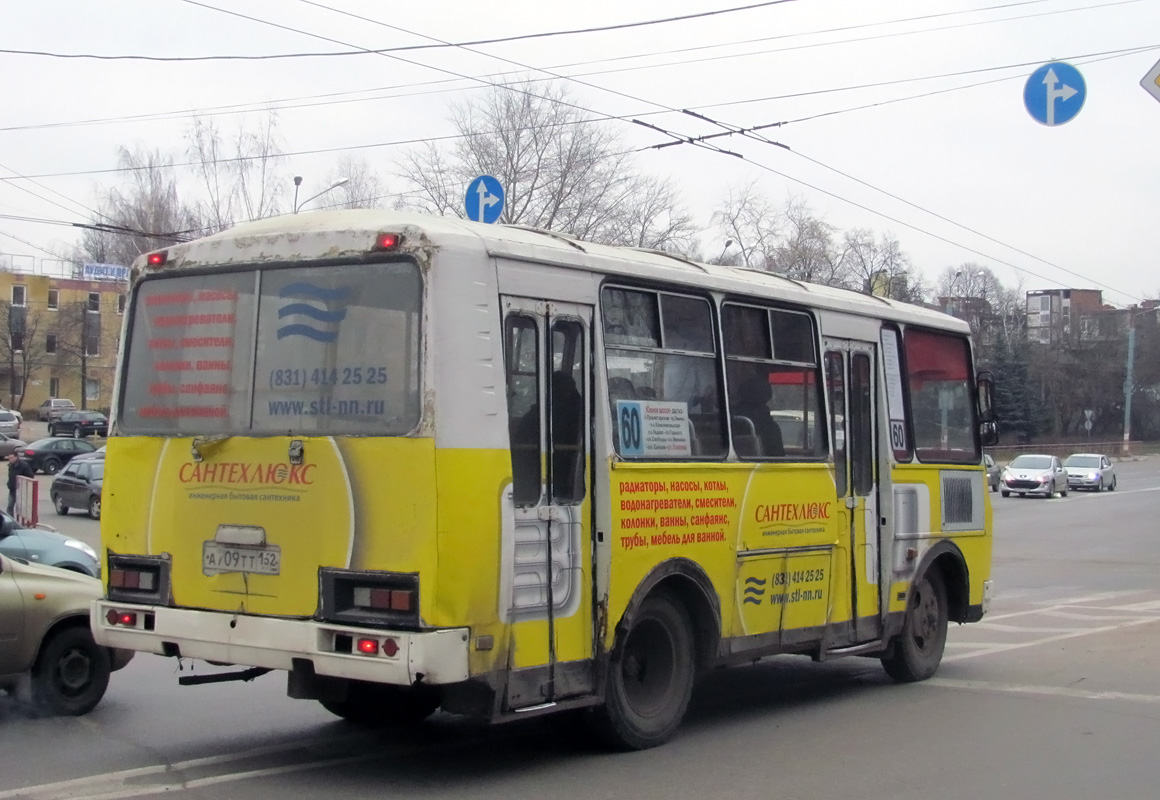 Нижегородская область, ПАЗ-32054 № А 709 ТТ 152