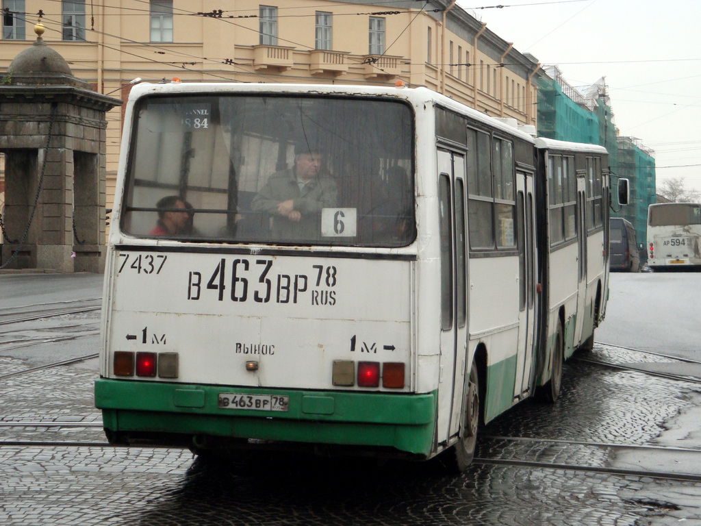 Санкт-Петербург, Ikarus 280.33O № 7437