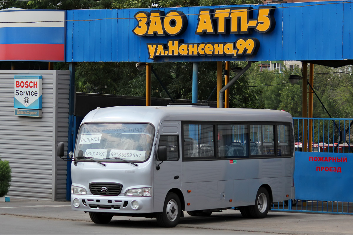 Ростовская область, Hyundai County LWB C09 (ТагАЗ) № 083; Ростовская область — Автобусы без номеров