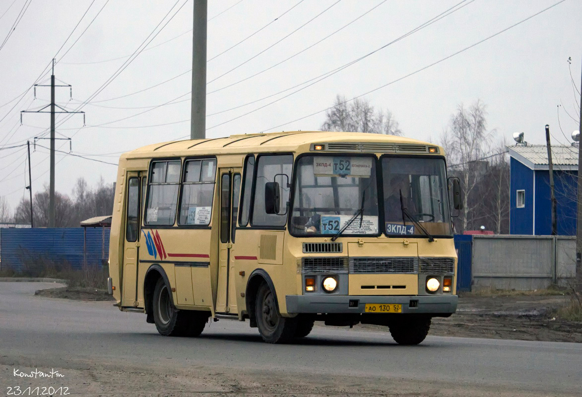 Нижегородская область, ПАЗ-32054 № АО 130 52