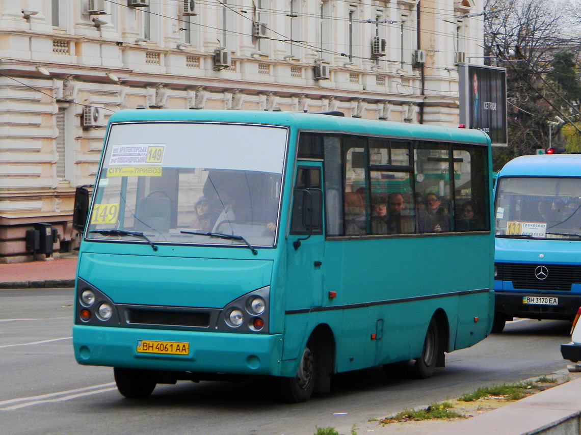 Одесская область, I-VAN A07A-30 № BH 4061 AA