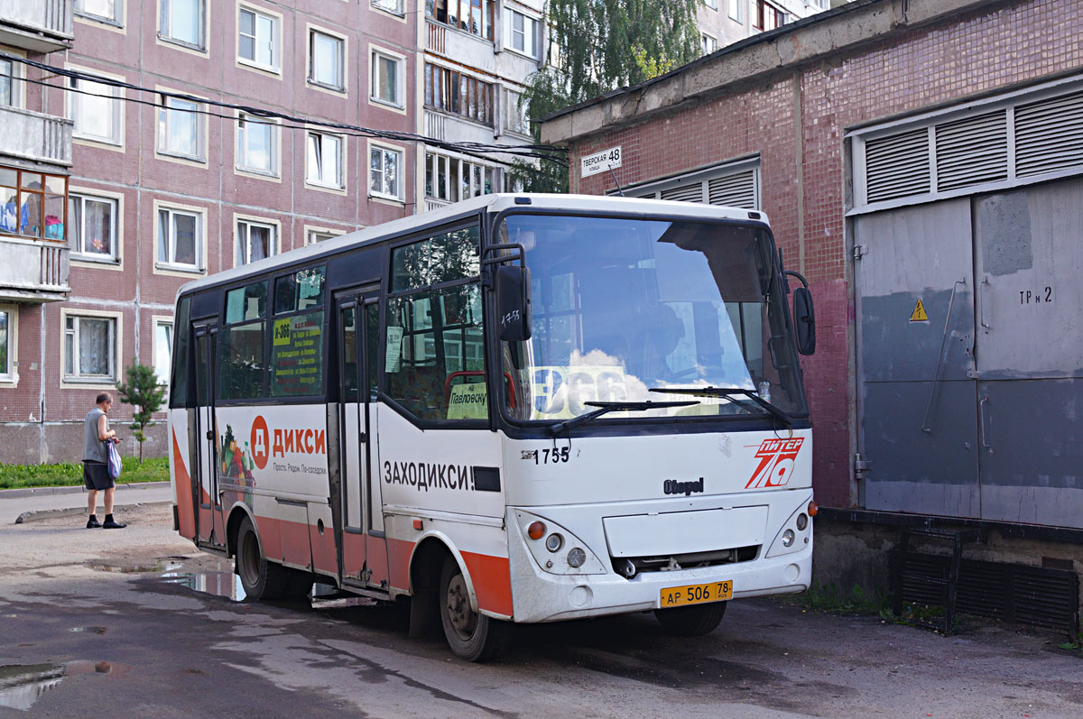 Санкт-Петербург, Otoyol M29 City II № 1755