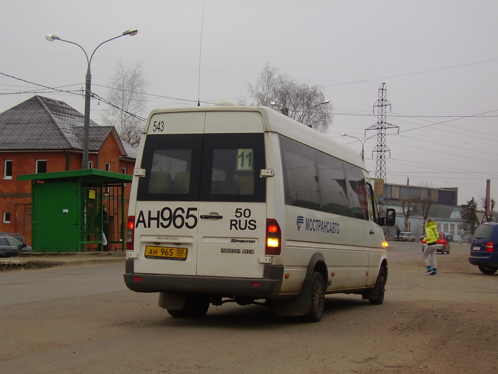 Московская область, Самотлор-НН-323760 (MB Sprinter 413CDI) № 0543