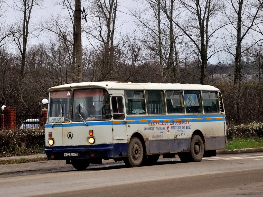 Тульская область, ЛАЗ-695Н № А 021 ХУ 71