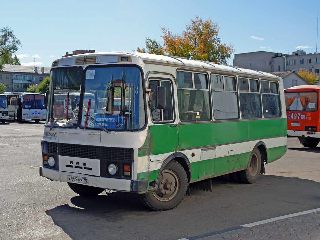 Амурская область, ПАЗ-3205 (00) № 20