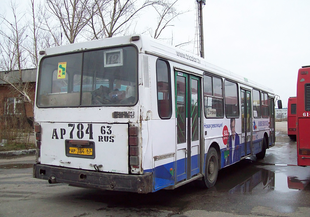 Самарская область, ЛиАЗ-5256.25 № АР 784 63