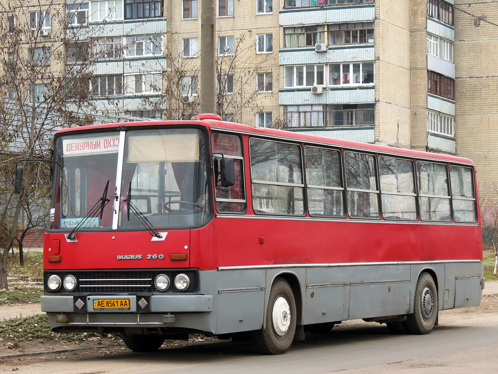 Днепропетровская область, Ikarus 260.50 № AE 8561 AA