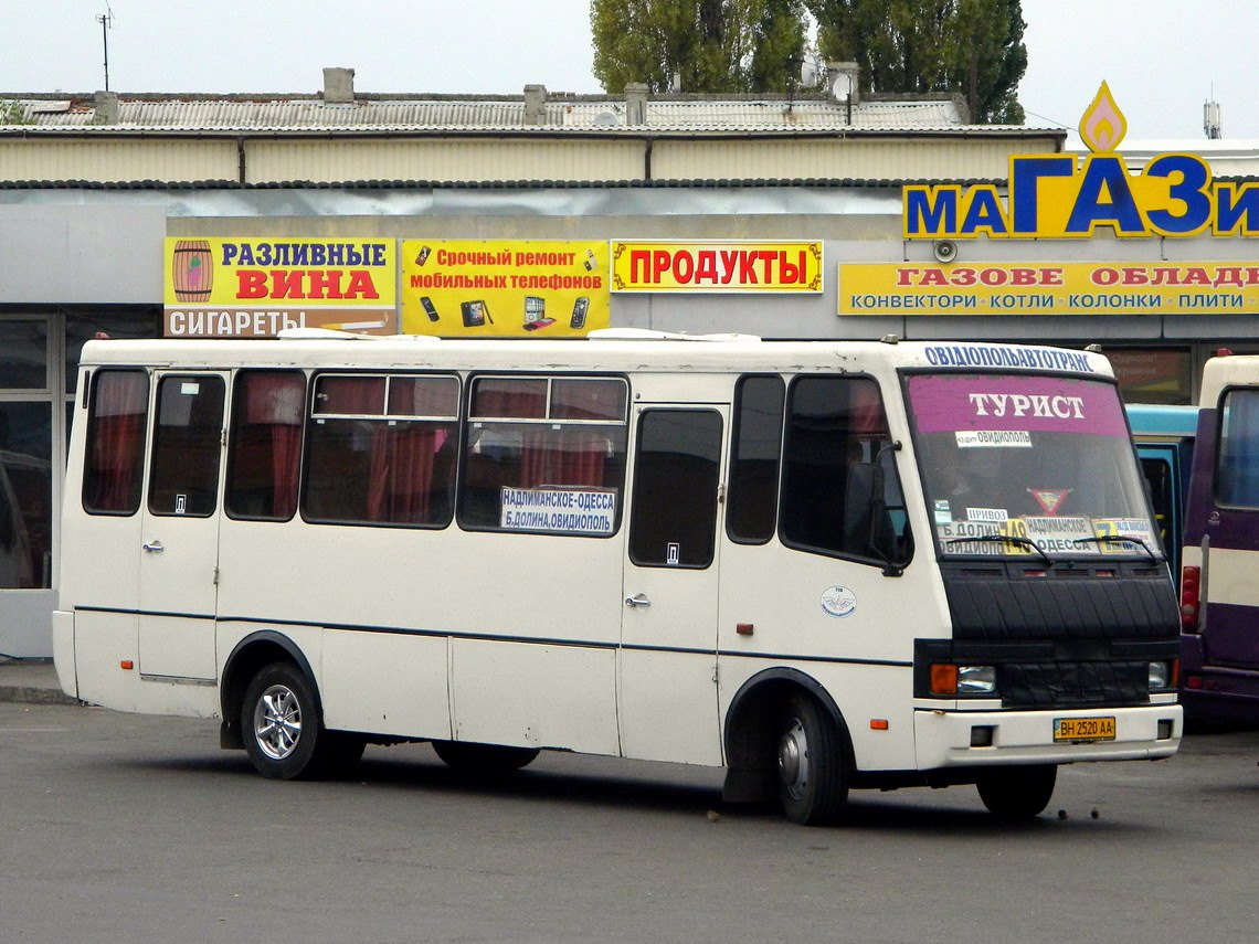 Одесская область, БАЗ-А079.23 "Мальва" № BH 2520 AA