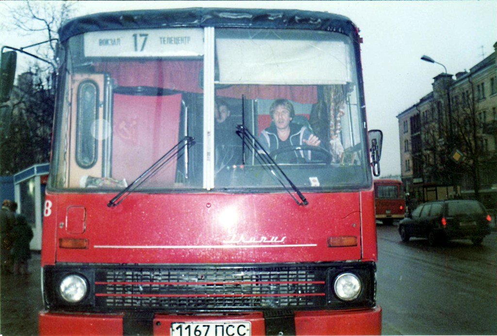 Псковская область, Ikarus 280.33 № 198