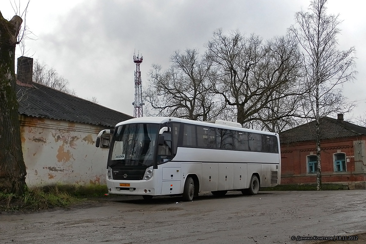 Тверская область, ГолАЗ-52911-11 № АН 418 69