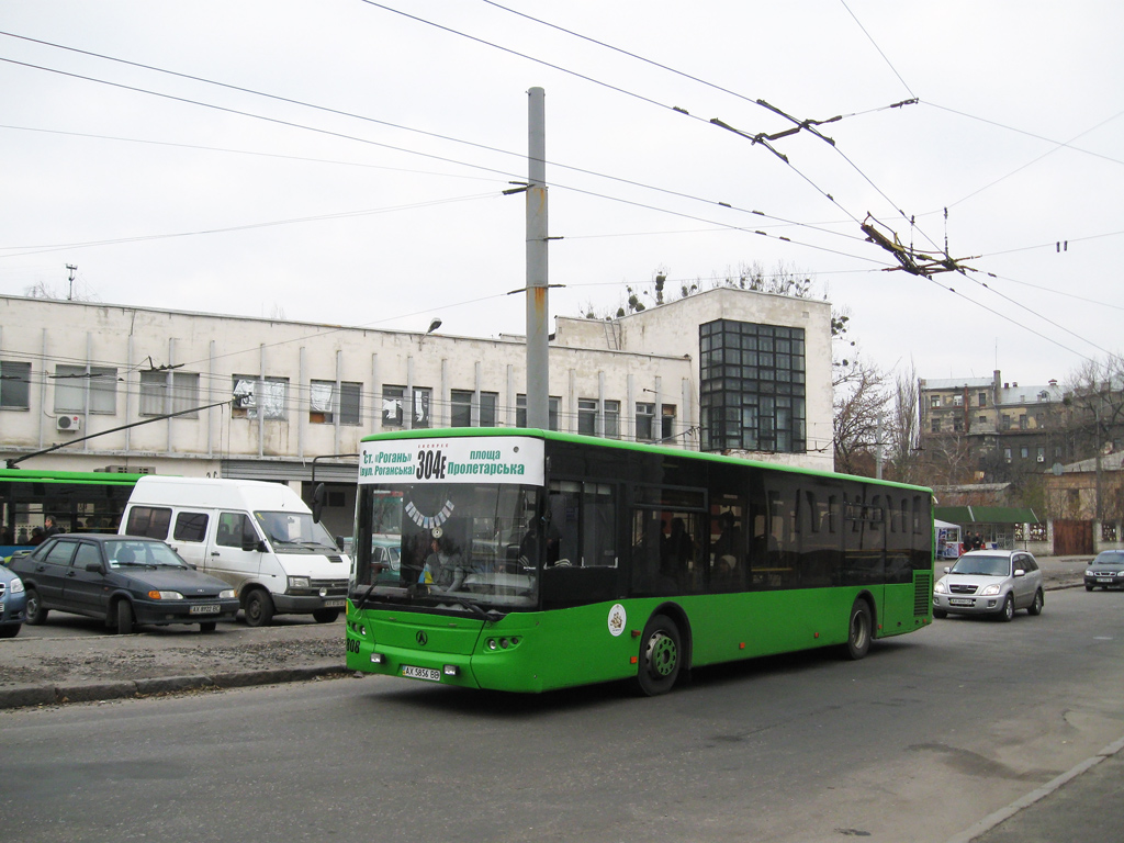 Харьковская область, ЛАЗ A183F0 № 808