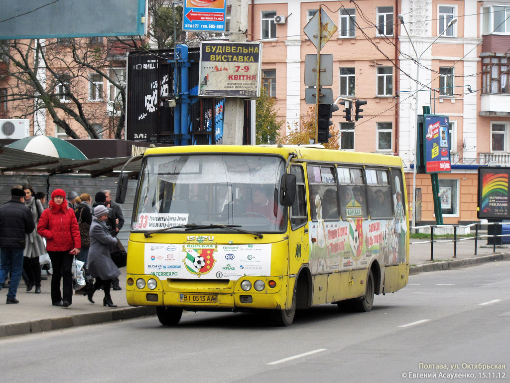 Полтавская область, Богдан А09201 № 4