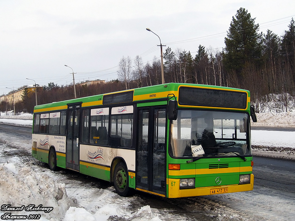 Мурманская область, Mercedes-Benz O405N2 № АВ 417 51