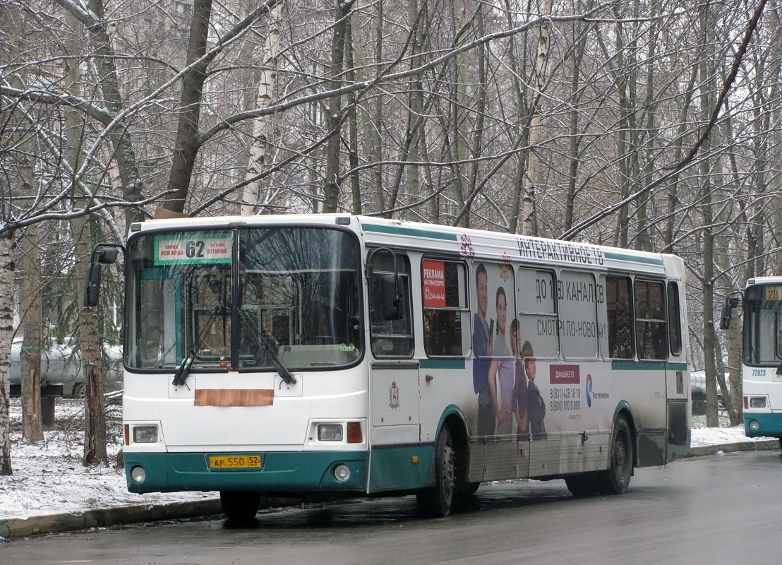 Нижегородская область, ЛиАЗ-5256.26 № 70558