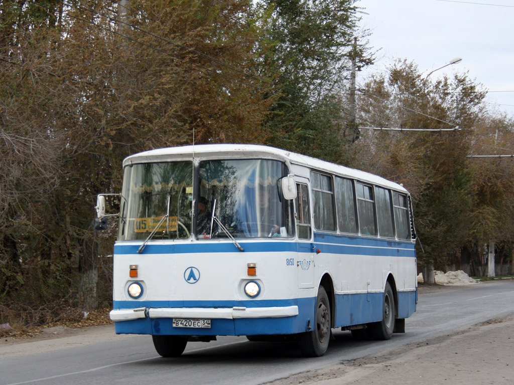 Волгоградская область, ЛАЗ-695Н № 8150