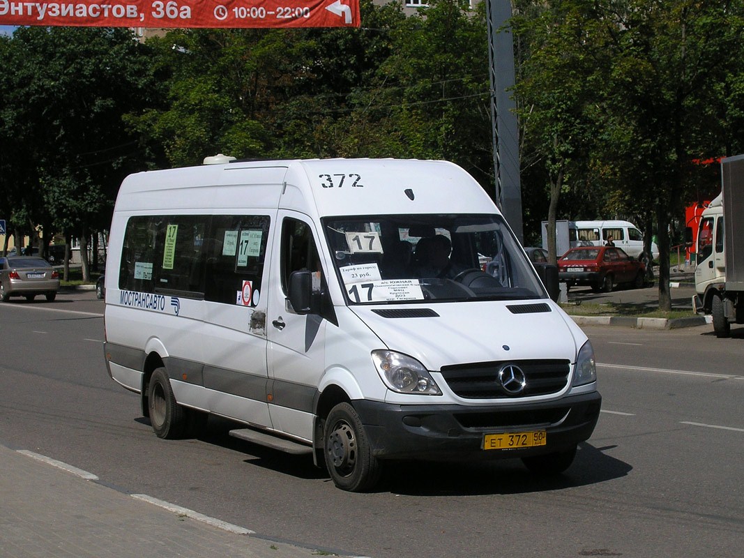 Московская область, Луидор-22340C (MB Sprinter 515CDI) № 1103