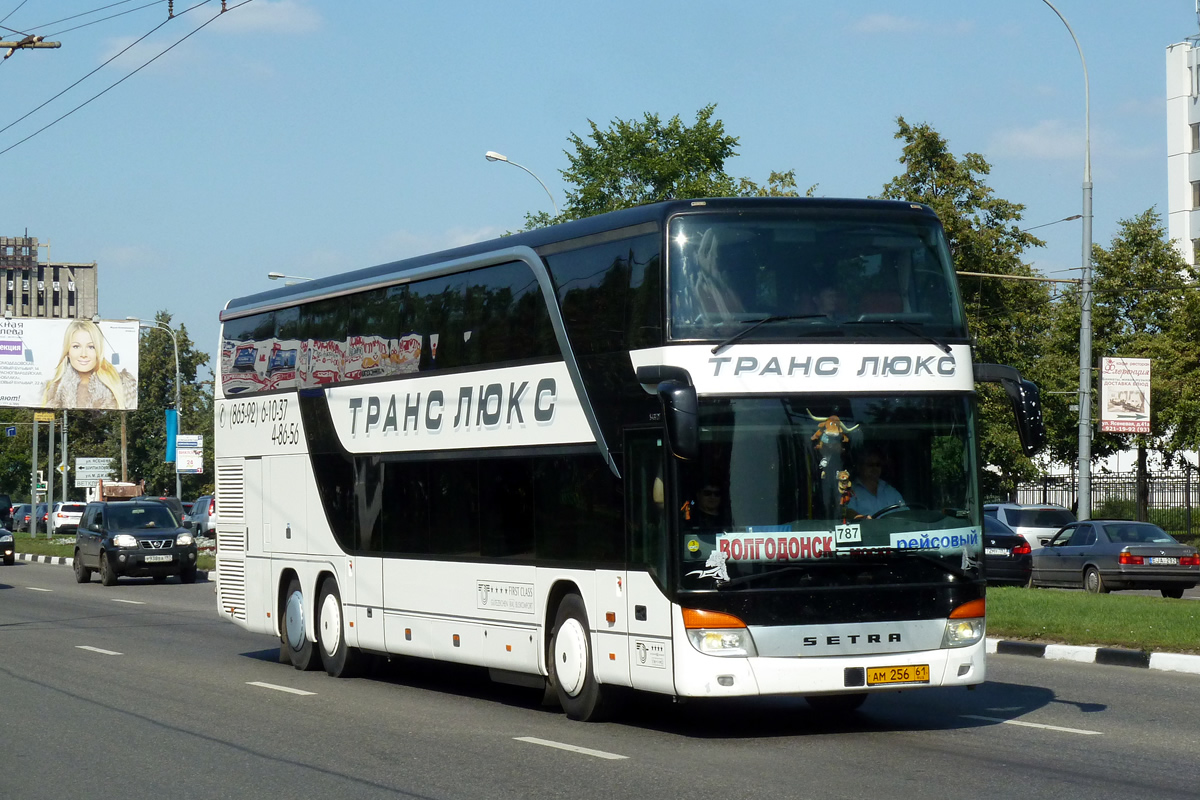 Rostov region, Setra S431DT Nr. АМ 256 61