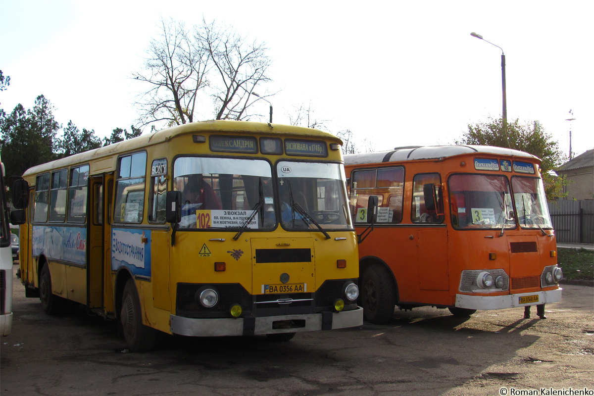 Kirovograd region, LiAZ-677M № BA 0356 AA