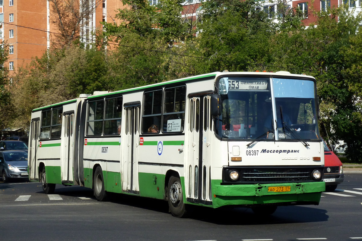 Москва, Ikarus 280.33M № 08397