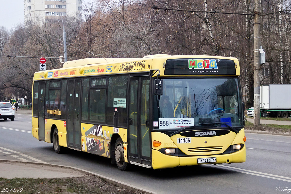 Москва, Scania OmniLink I (Скания-Питер) № 11156