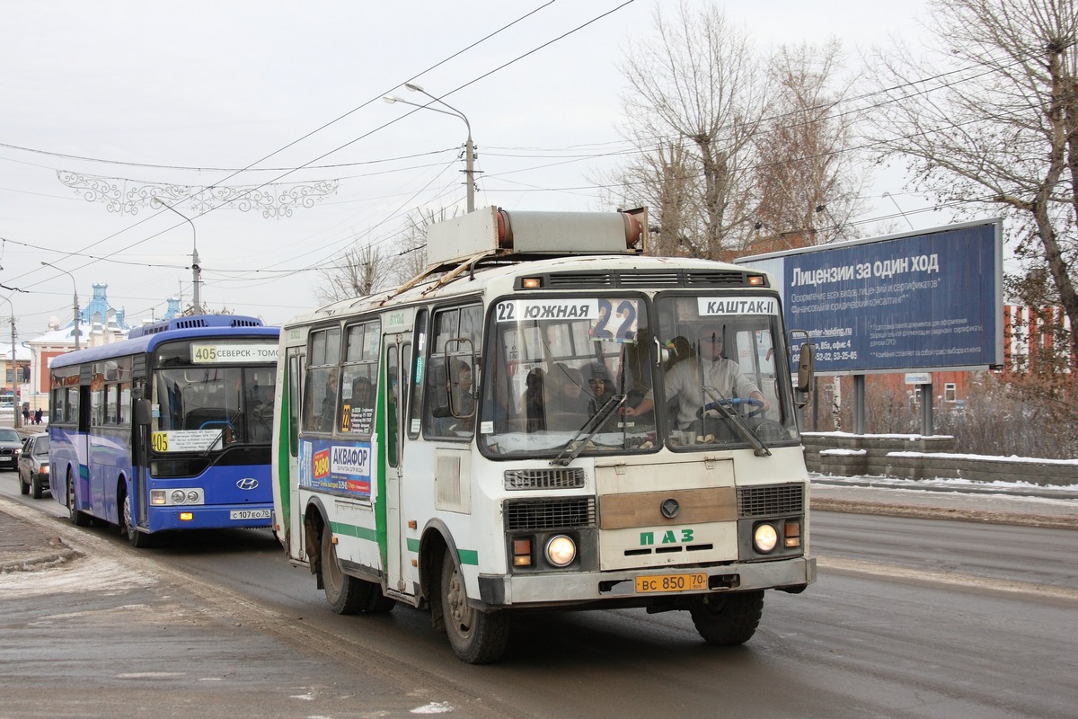 Томская область, ПАЗ-320517 № ВС 850 70