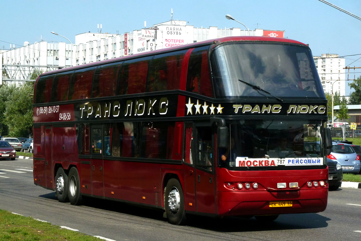 Ростовская область, Neoplan N122/3L Skyliner № СК 449 61