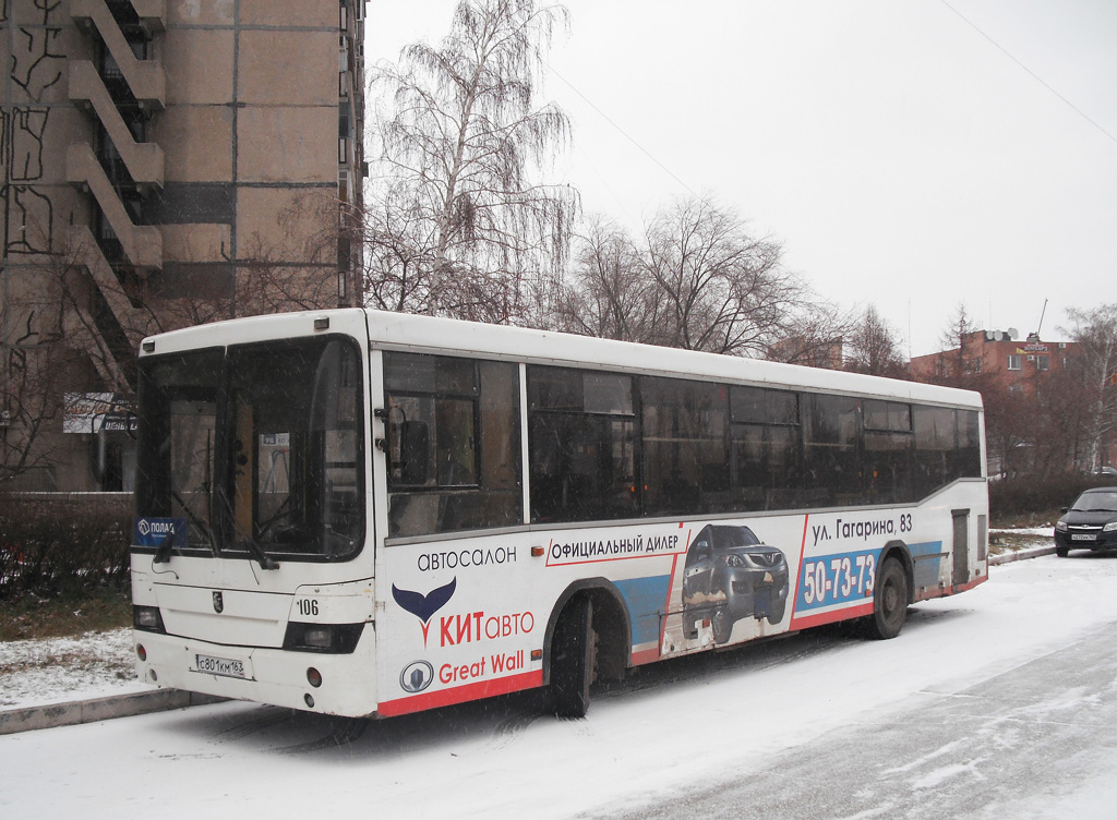 Samara region, NefAZ-5299-20-15 Nr. С 801 КМ 163