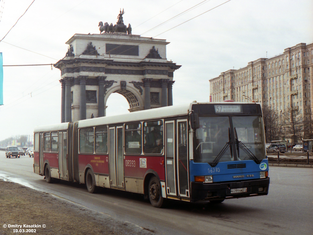 Москва, Ikarus 435.17 № 08393