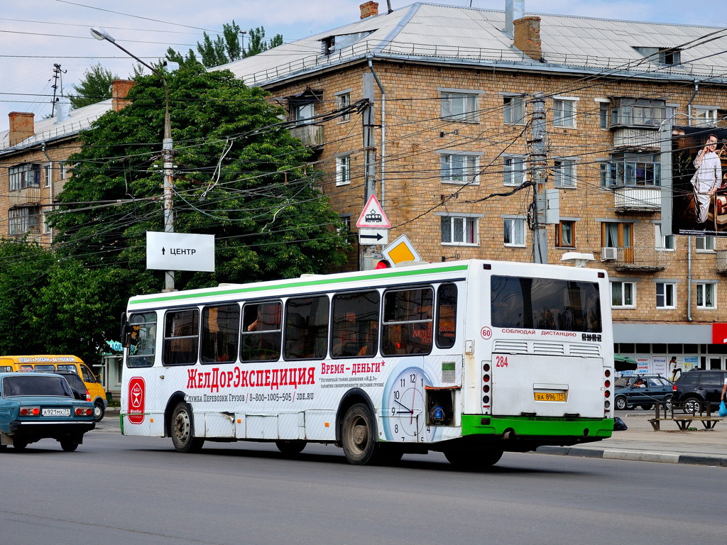 Тульская область, ЛиАЗ-5256.45 № 284