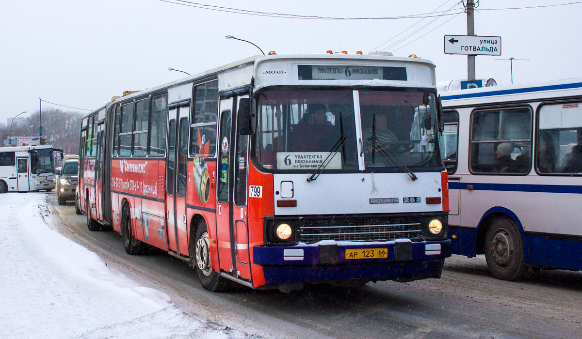 Свердловская область, Ikarus 283.10 № 799