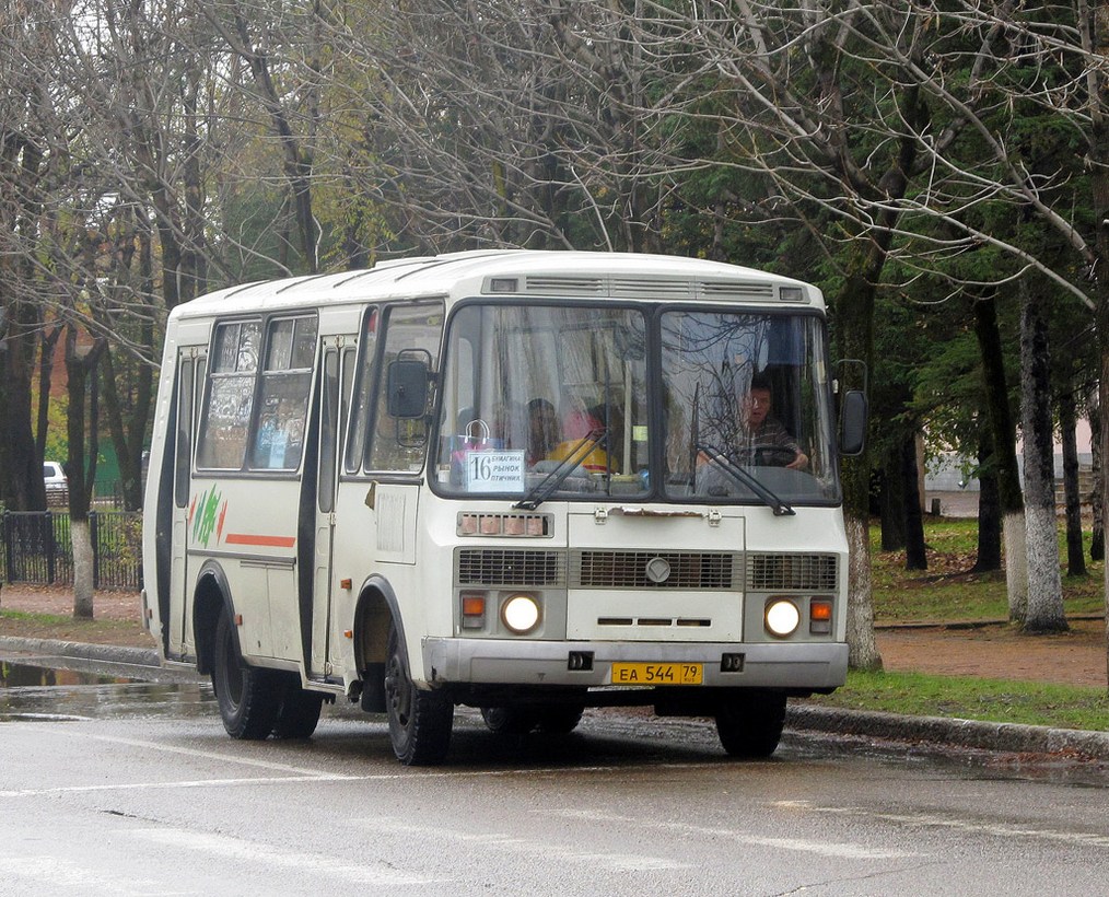 Еврейская автономная область, ПАЗ-32054 № ЕА 544 79