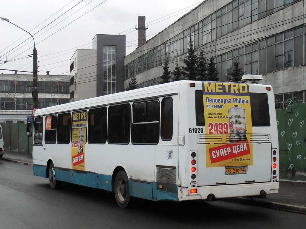 Нижегородская область, ЛиАЗ-5256.26 № 61020