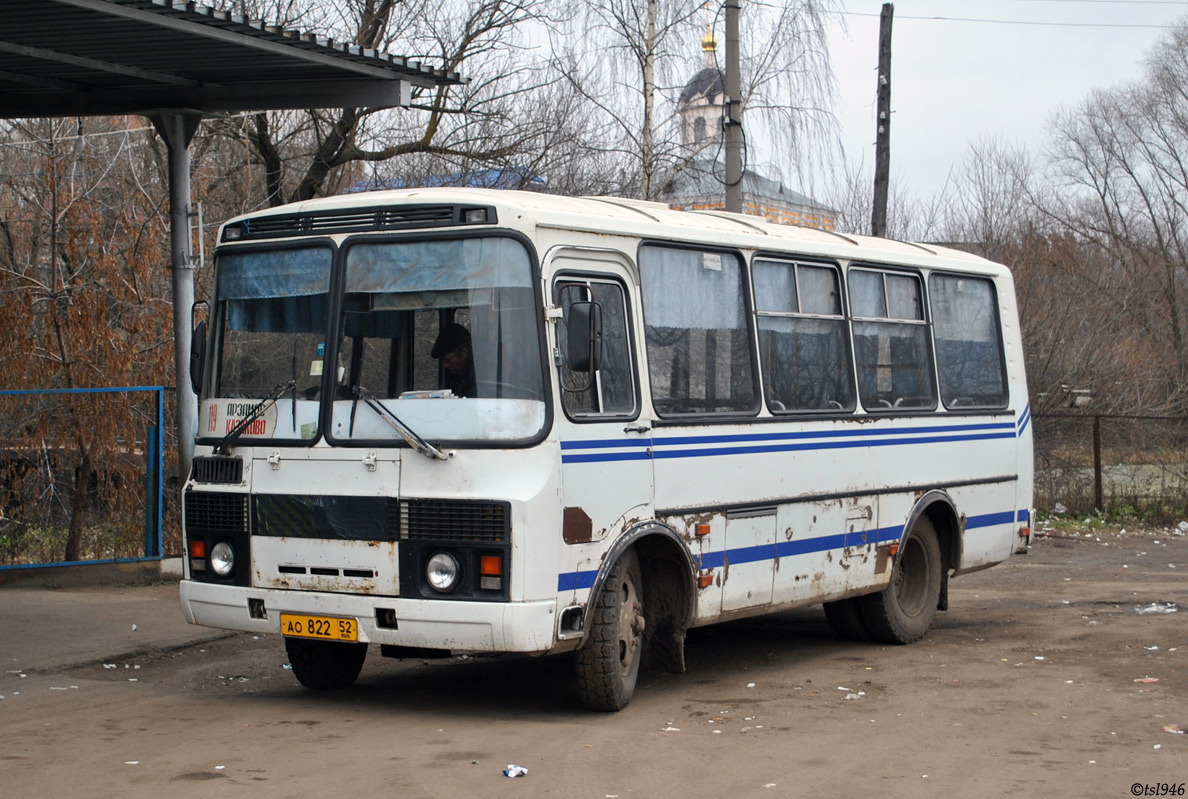 Нижегородская область, ПАЗ-32054 № АО 822 52