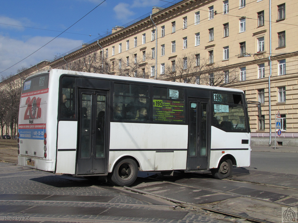 Санкт-Петербург, Otoyol M29 City II № 1535