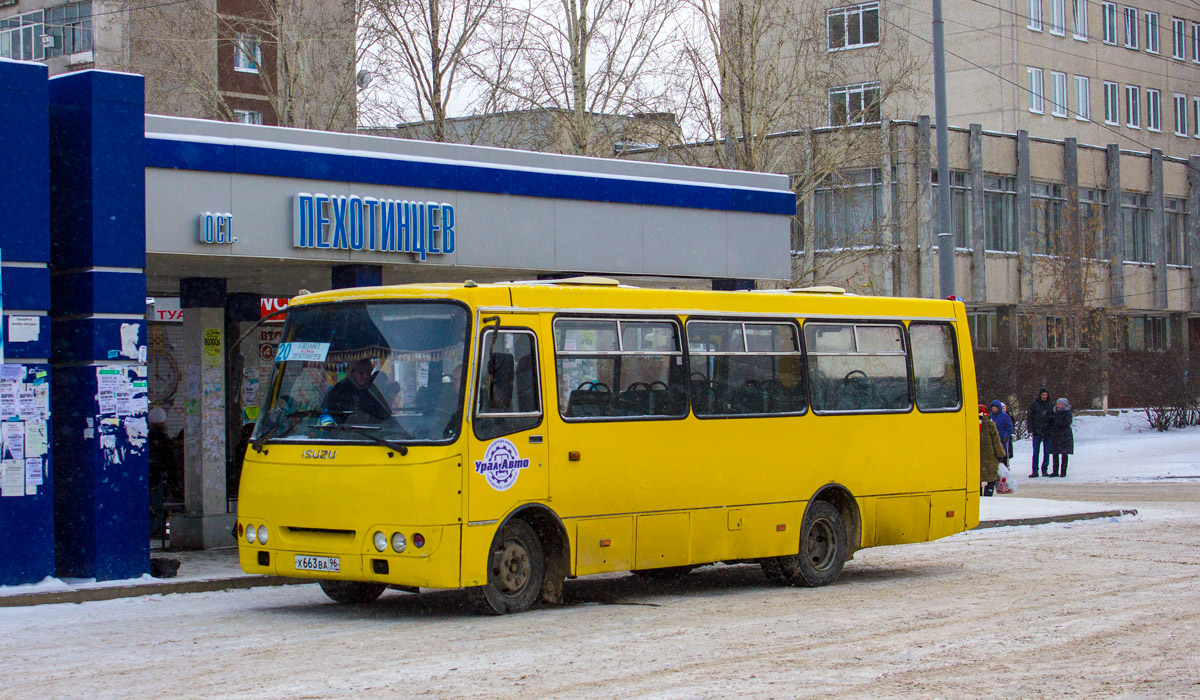 Свердловская область, Богдан А09204 № Х 663 ВА 96