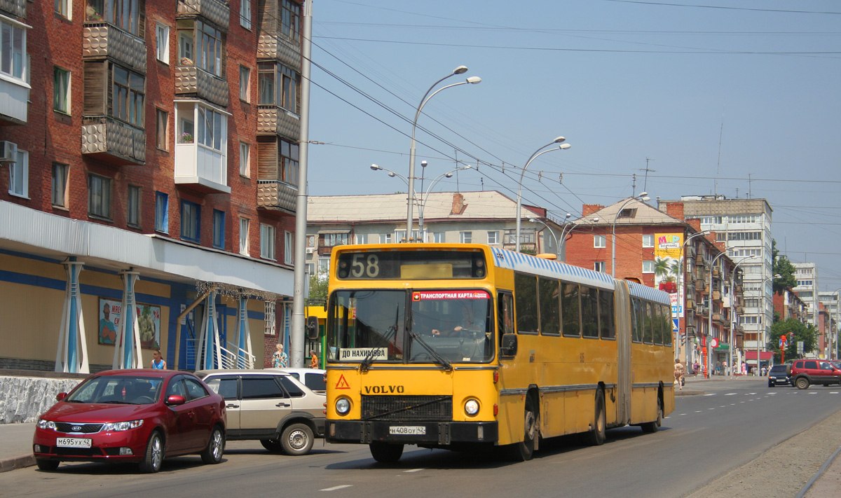 Кемеровская область - Кузбасс, Aabenraa M85 № 605