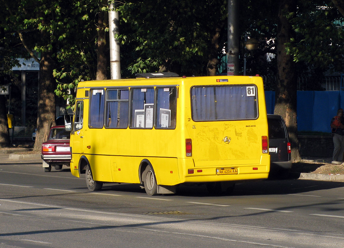 Republic of Crimea, BAZ-A079.14 "Prolisok" # AK 6204 AA