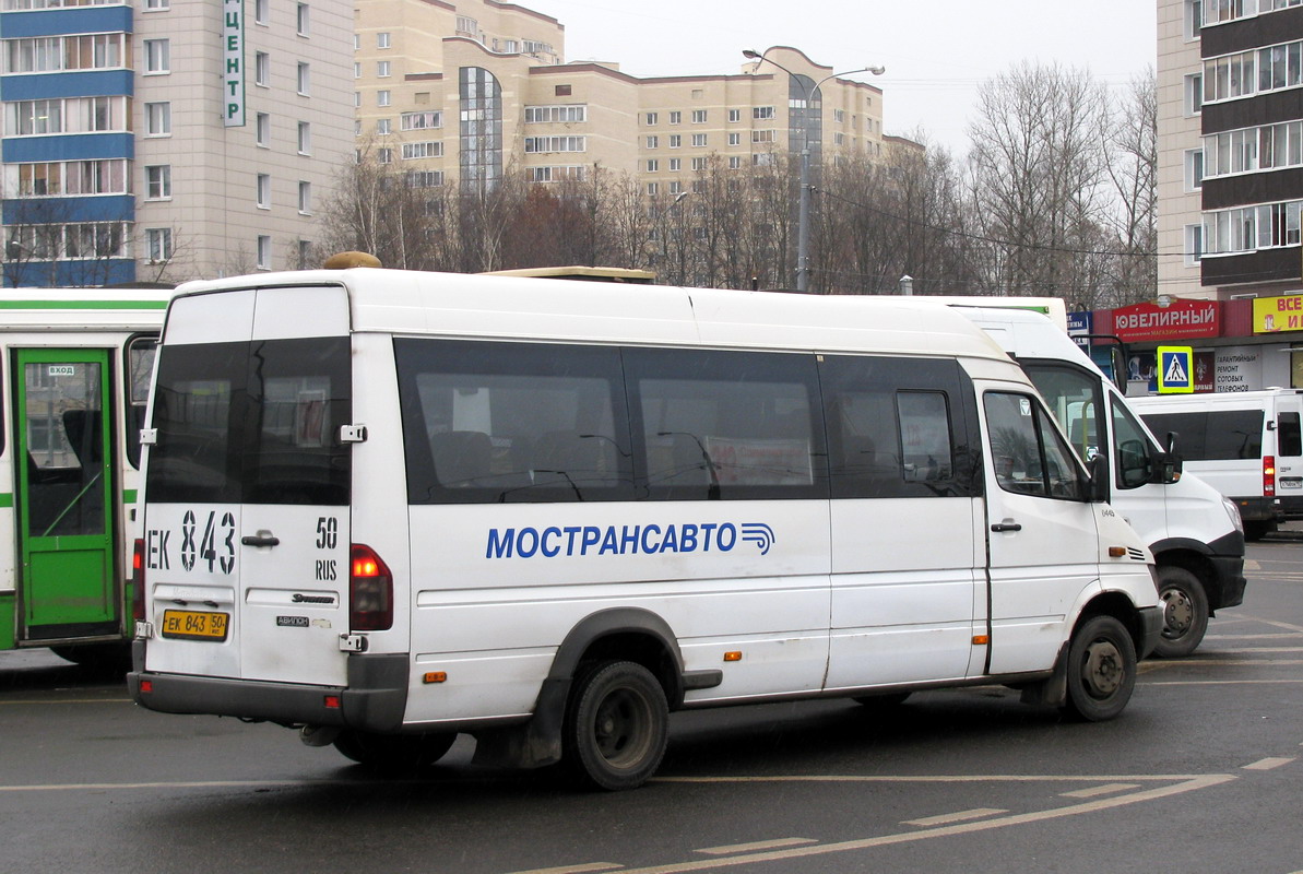 Московская область, Самотлор-НН-323760 (MB Sprinter 413CDI) № 0445