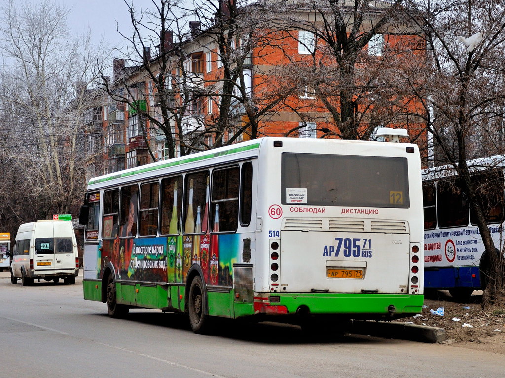 Тульская область, ЛиАЗ-5256.26 № 514