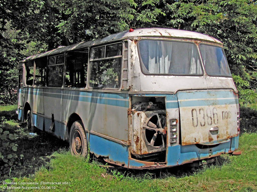 Полтавская область, ЛАЗ-695Н № 0386 ПОС