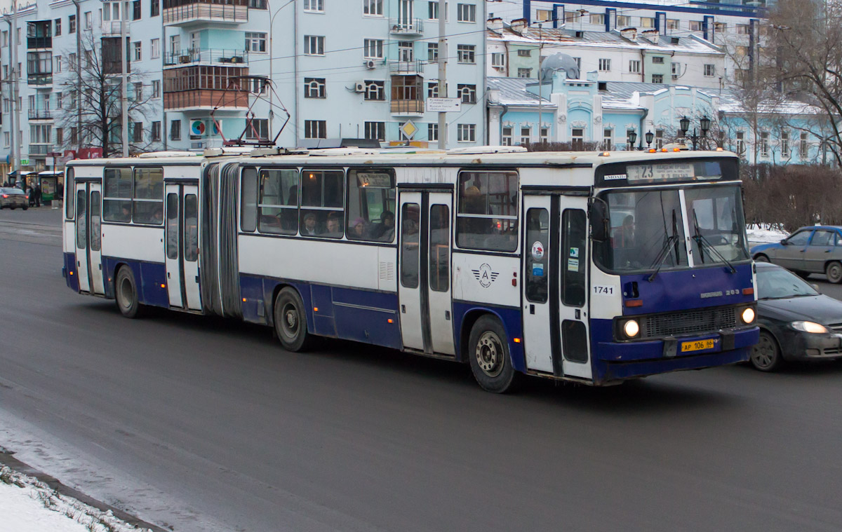 Sverdlovsk region, Ikarus 283.10 Nr. 1741